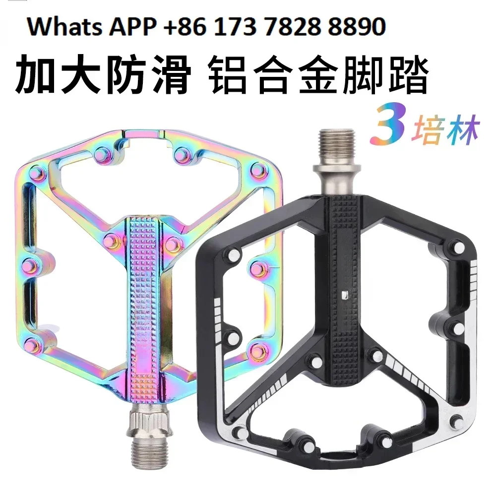 

Bicycle Sanperin Bearing Pedal Mountain Road Bike Aluminum Alloy Anti-skid Extended Cycling Pedal