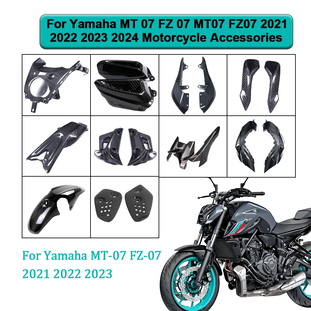 

Новинка 2024 года для Yamaha MT-07 FZ-07 FZ 07 2021 2022 2023, боковые панели крыльев из 100% углеродного волокна, комплекты обтекателей, аксессуары для мотоциклов