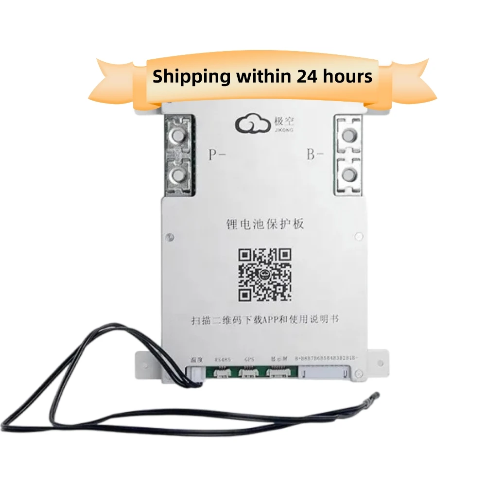 JK smart bms jkb1a8s20p bms 4s 5s 6s 8s 200ah 60v BT active balance function battery protection board for energy system