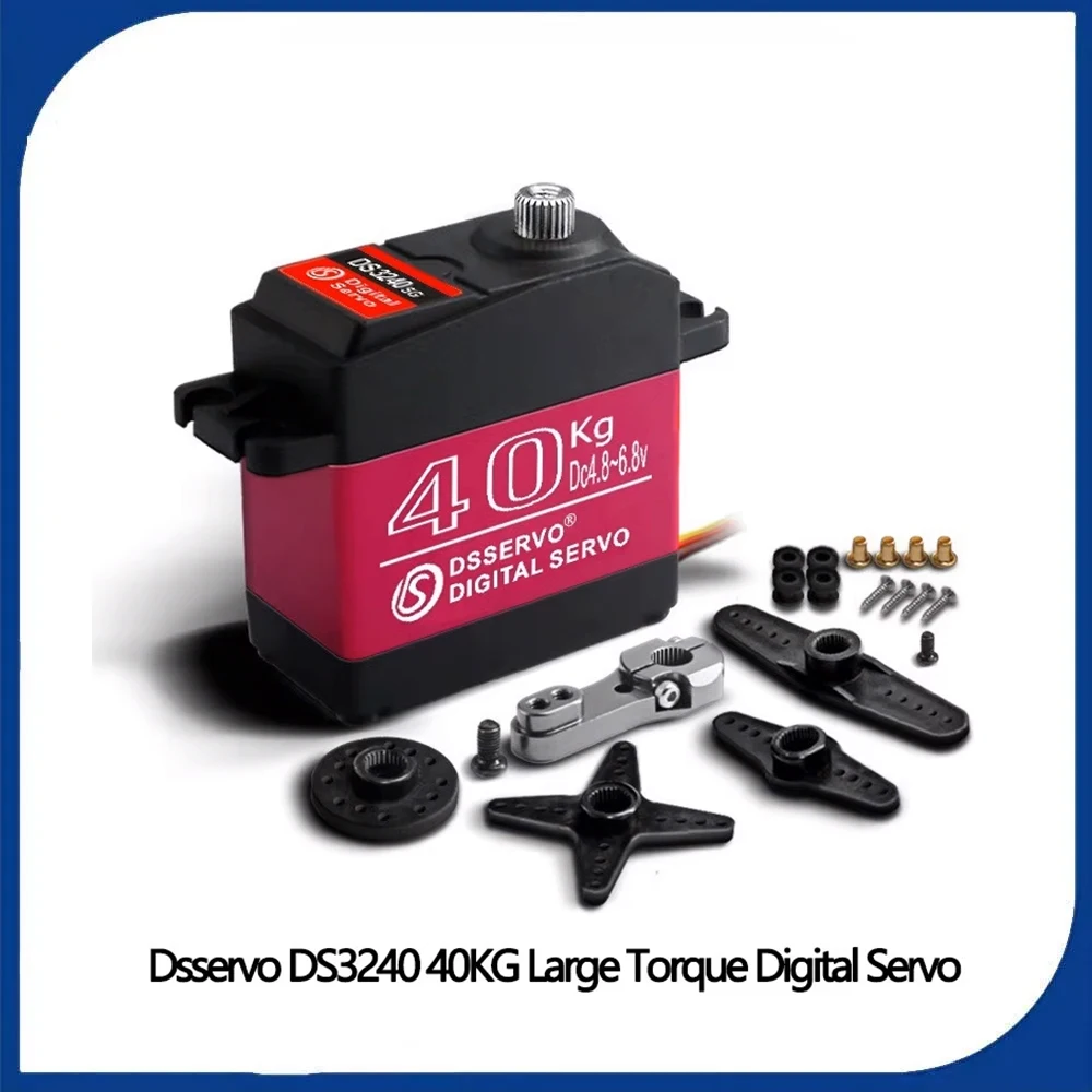 

D Pangervo DS3240 40 кг водонепроницаемый серводвигатель с высоким крутящим моментом для робота/RC автомобиля/AGV промышленного управления автоматизацией