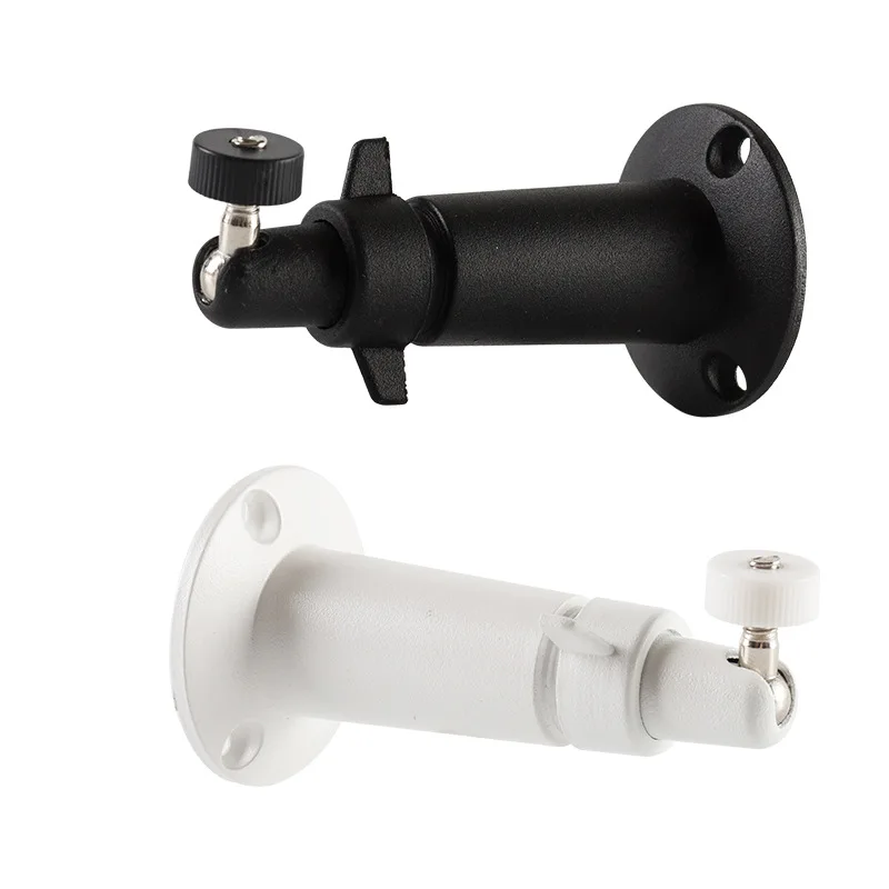 General outdoor indoor lifting CCTV security surveillance camera bracket aluminum alloy