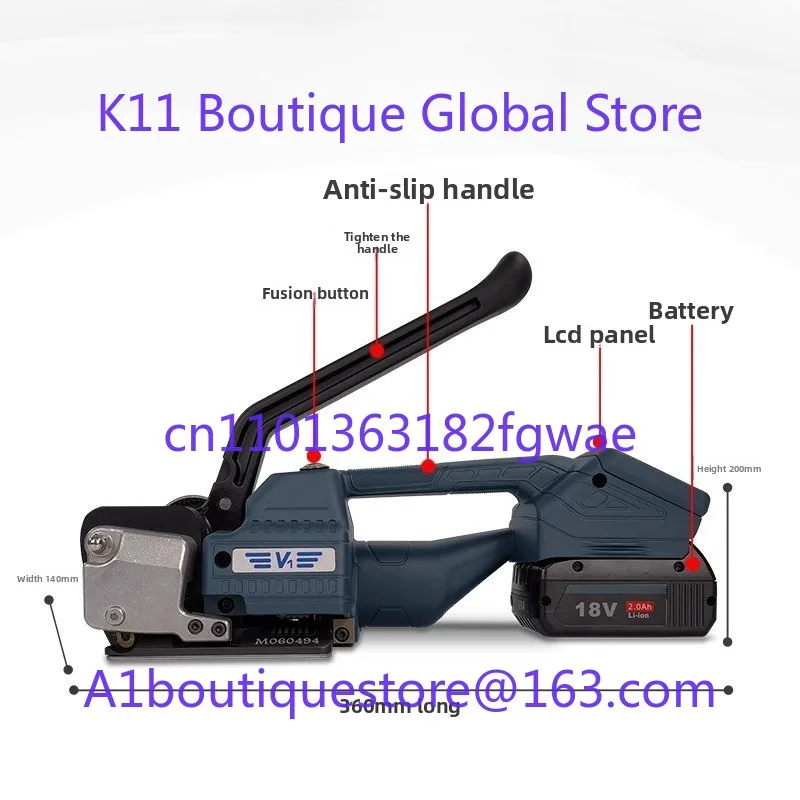 

Strap Packing Tension 3500N Digital Display Portable WrappingV1 Strapping 13-16Mm PP PET