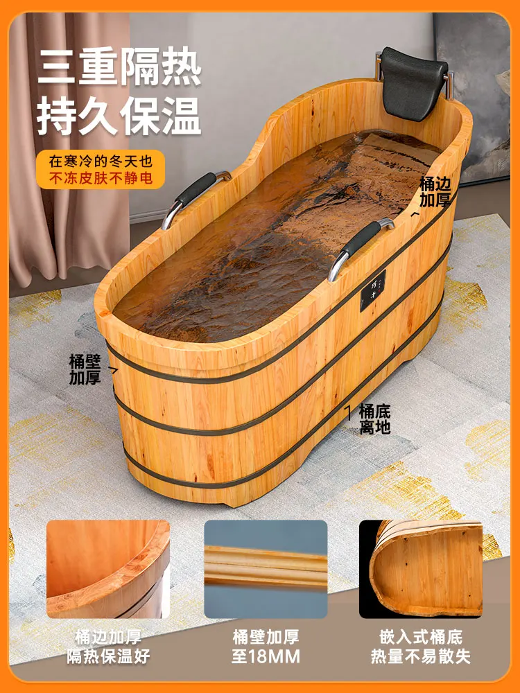 Bath barrel adult whole body household solid wood bath bucket large size sweat steaming thickened bath