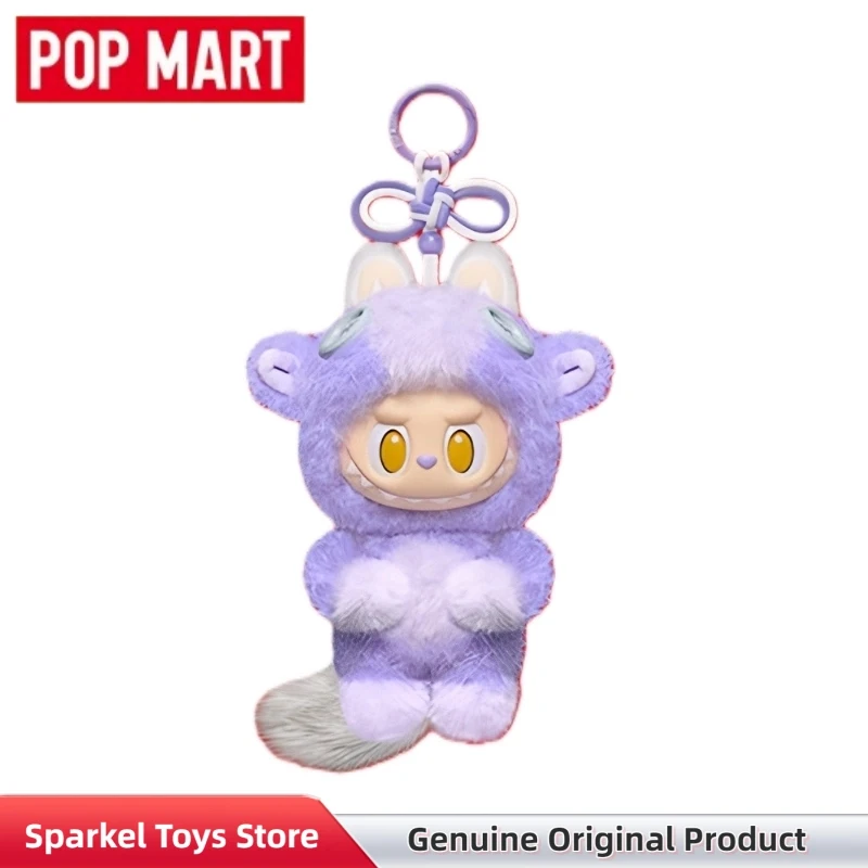 POPMART Have A Good Runシリーズ ぬいぐるみ ブラインドボックス