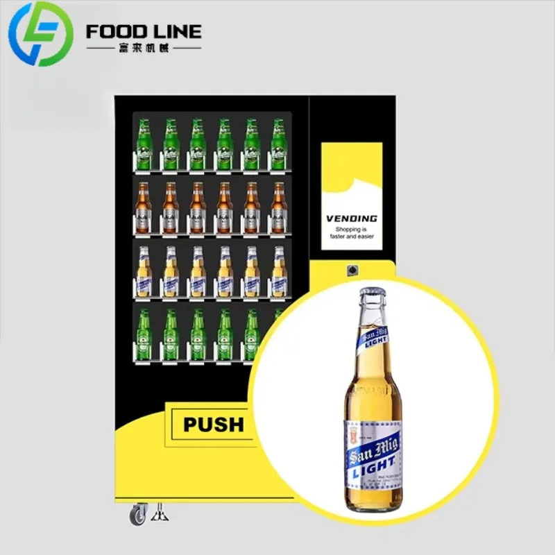 Máquina expendedora de cerveza fría personalizada, máquina de venta y servicio comercial con pago con tarjeta para vino y alcohol, dispositivo de medición para elaboración de bebidas.