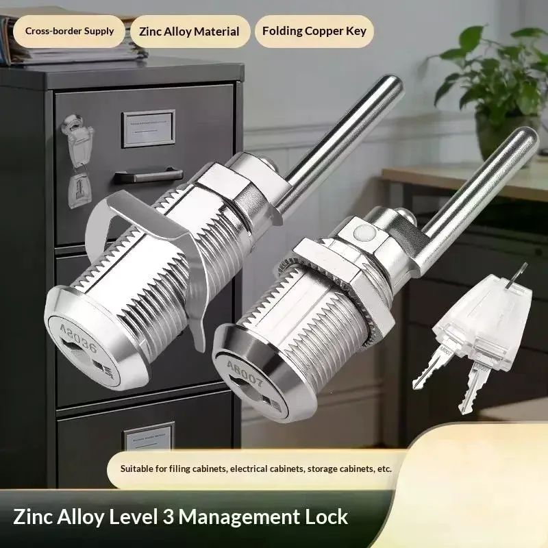 Zinc Alloy 3 Level Management Cabinet Lock With Key For Filing Cabinets Drawer Storage