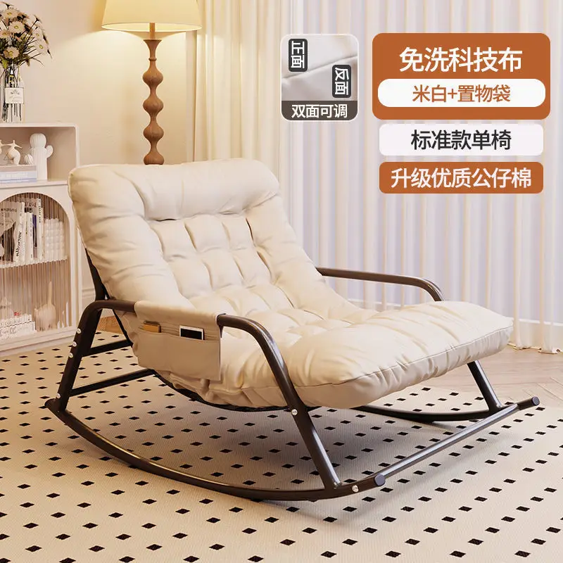 

PYJ Bedroom Balcony Sleeping Living Room Single Leisure Sofa Chair