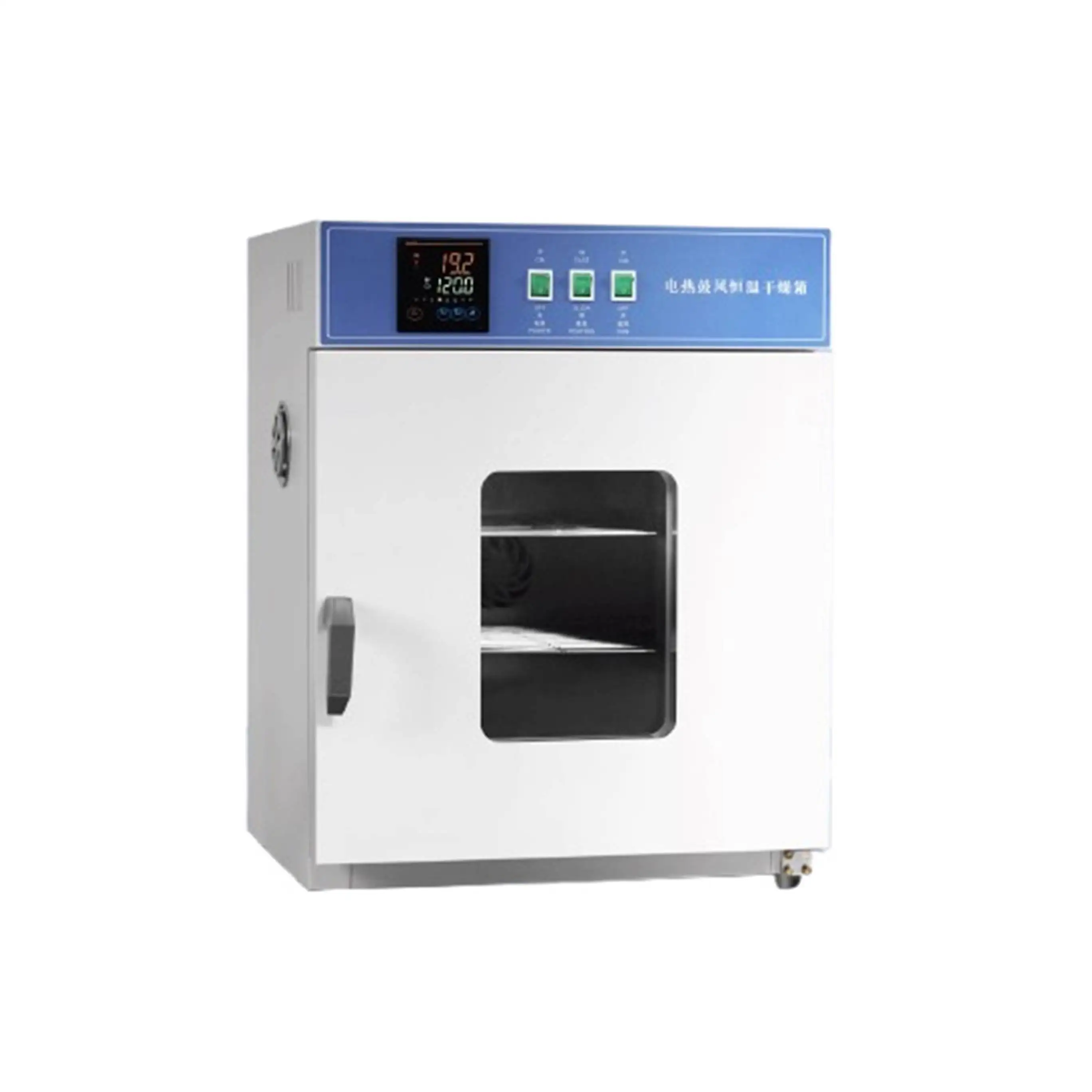 

Drying oven for pellet or filament multifunctional constant temperature control