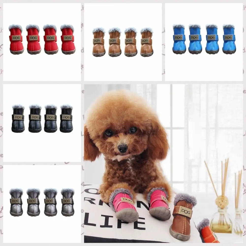 

Дождевики для собак, теплые зимние сапоги для домашних животных, водонепроницаемая нескользящая зимняя обувь для собак, плюшевая/мягкая искусственная обувь для 4 шт./компл., зимняя обувь