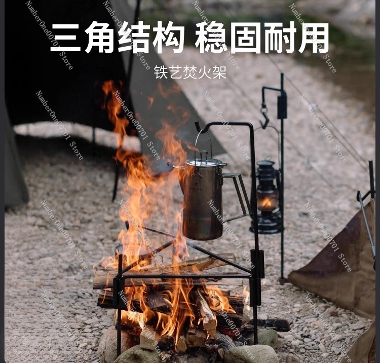 

Outdoor Combination Fire Rack Portable Campfire Rack Camping Heating Firewood Stove Fire Pit