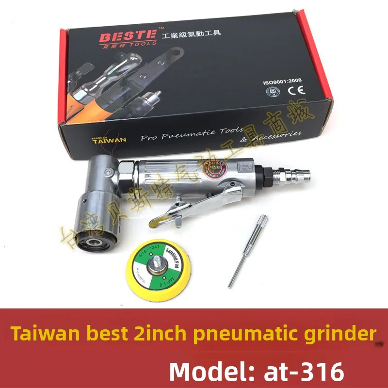 migliore-lucidatrice-pneumatica-at-316-di-taiwan-smerigliatrice-da-2-pollici-macchina-per-carta-abrasiva-macchina-per-ceratura