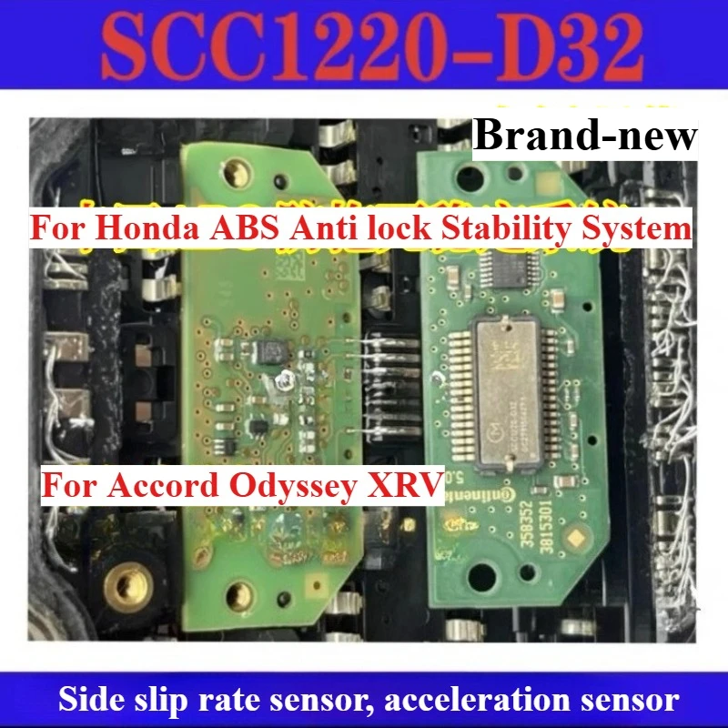 

SCC1220-D32 for Honda Side Slip Rate Sensor ABS Anti Lock Stability System Brand New