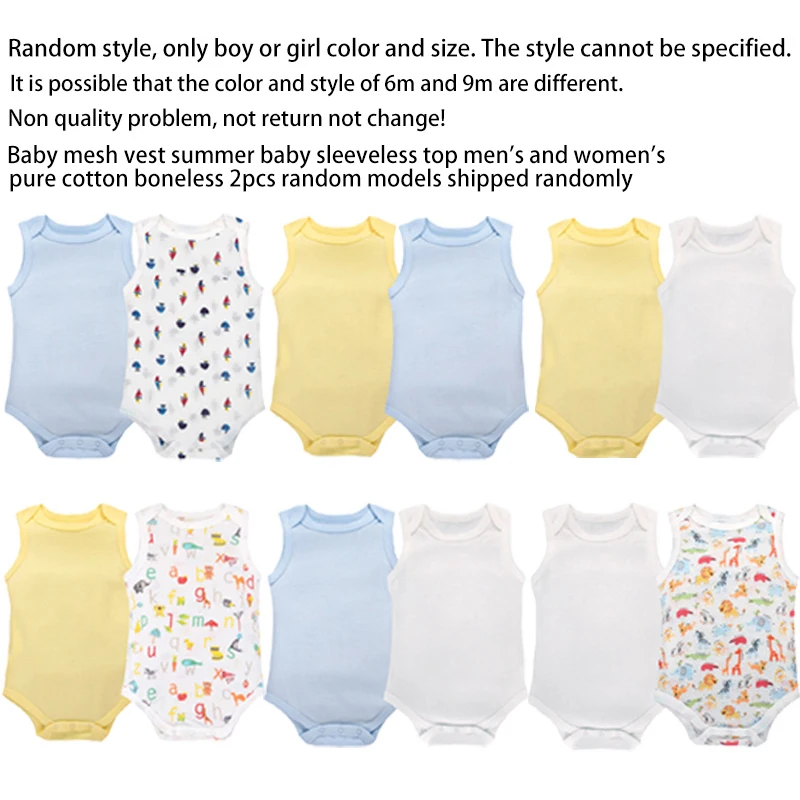 2Pcs Summer Baby Boy Or Girl Short Sleeved Jumpsuit Cotton Thin And Breathable Soft Comfortable And Minimalist