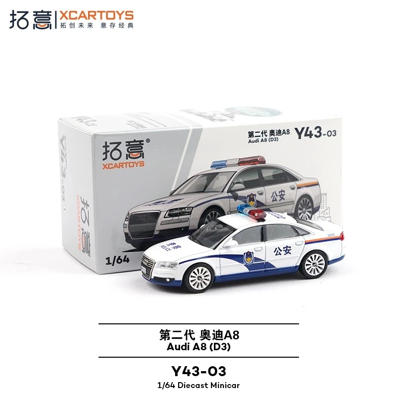 XCARTOYS 1:64 A8 Veicolo di Sicurezza P pubblica Giocattoli in Lega Veicolo a Motore Diecast Modello in Metallo Bambini Regalo di Natale Giocattoli per I Ragazzi Raccogliere