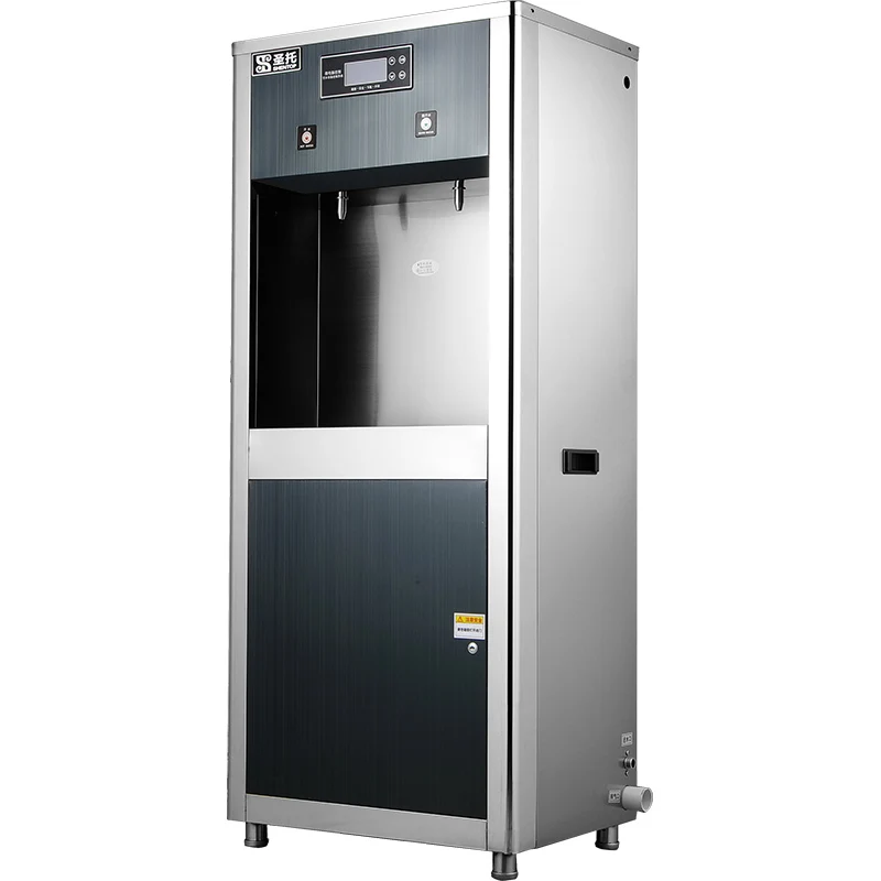 Office Vertical Water Dispenser Hot and Cold Water Commercial Boiler Automatic Freestanding Hot Water Dispenser