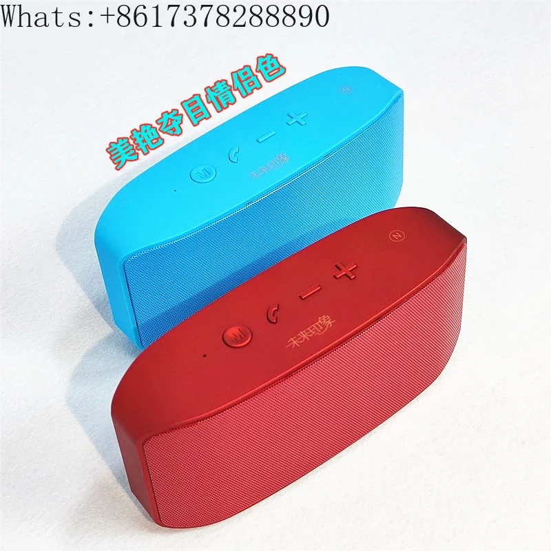 Qingku high-end Bluetooth speaker NFC radio TF card large lithium battery 25-hour call matte feel QQ