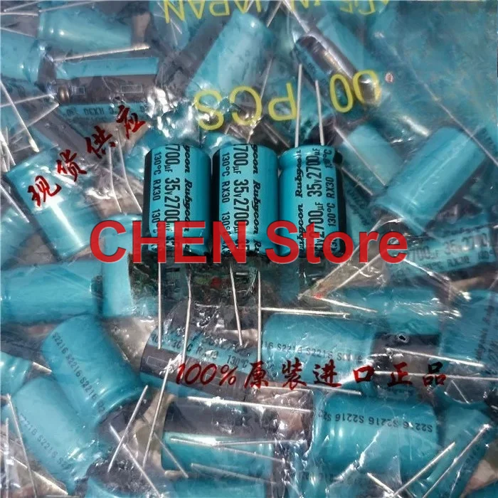 

10PCS/lot original Rubycon RX30 35V2700UF 16X25MM 130C electrolytic capacitor 2700UF 35V free shipping