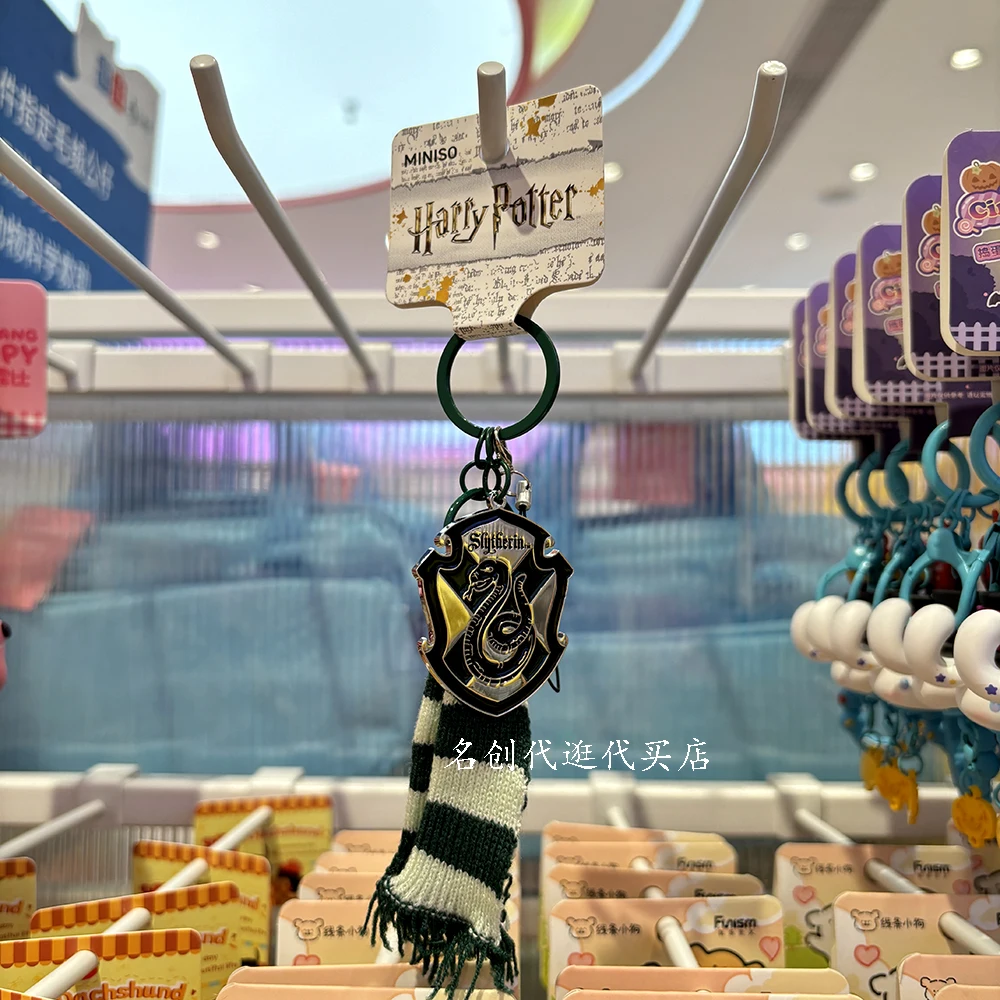 Miniso Authentic Harry Potter Series Preppy Style Scarf Mobile Chain Gryffindor Keychain Bag Ornament Periphery Toys Gift