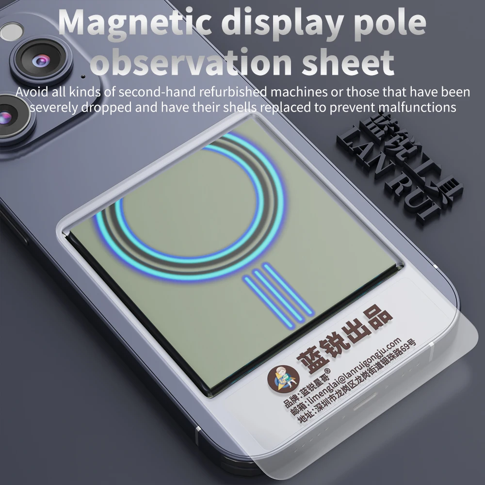 Lanrui P1 magnetisch displayblad voor telefoon Draadloos opladen Magneetdetectie High Definition Traceless magnetische veldtester