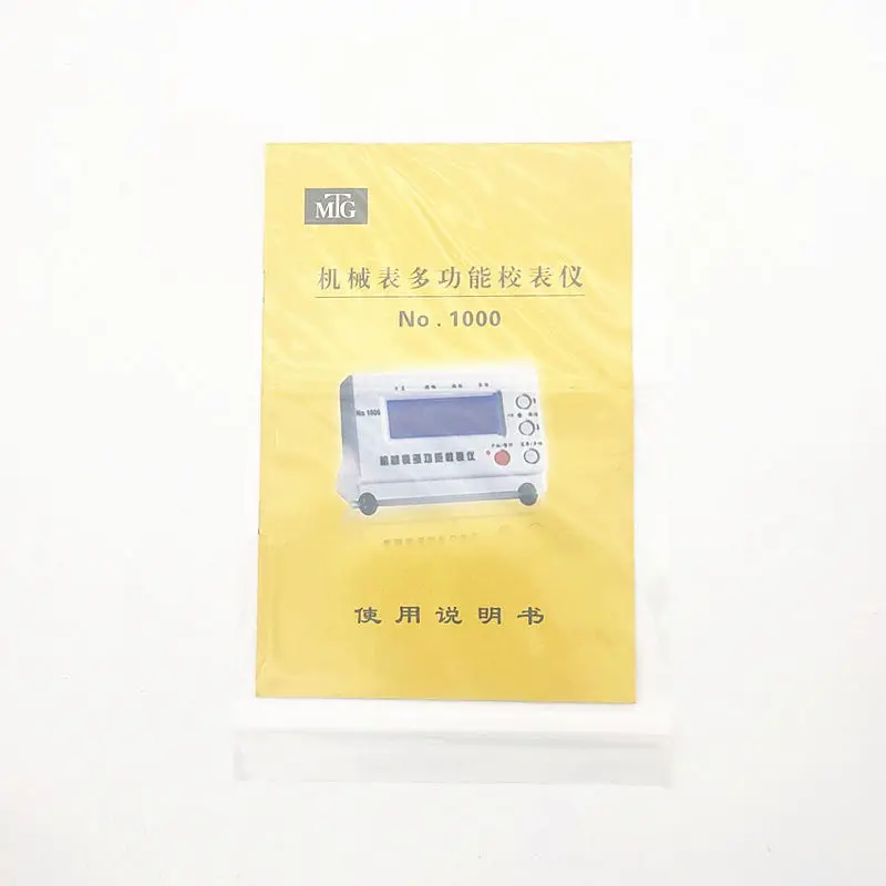 Watch Repair Tools, Multi-Functional Mechanical Watch Calibration Instrument, Mtg-1000 Calibration Instrument, Watch Maintenance Equipment