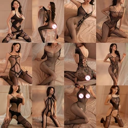 Sexy Lingerie Erotic Bodysuit Temptation Hollow Mesh Stockings Clothing Combination Open File Jumpsuit Bodystocking Sex Gay Suit