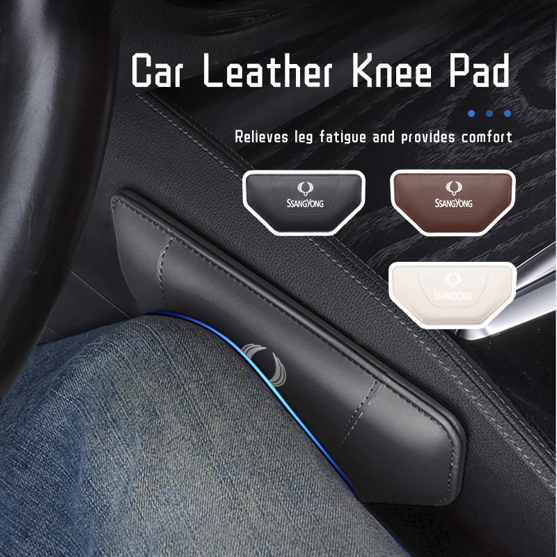 Car Leather Knee Pad Inside Leg Cushion Comfortable Thigh Support For SsangYong Sport Korando Rexton Musso Chairman Turismo