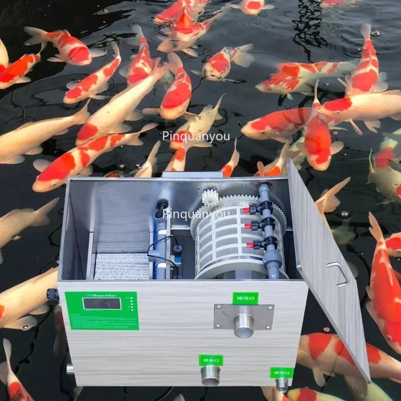 Stainless Steel Rotary Drum Bio Filter System for Small Aquarium & Koi Pond UV Light Media Aquaculture Equipment