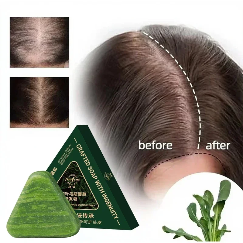 Usma Grass Hair Strengthening Shampoo Bar Platycladus Shampoo Soap For Hair Growth Clean Helps Strengthen Weak And Brittle Hair