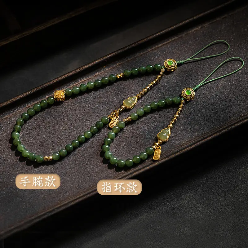 Hotan Jade Gourd Mobile Phone Chain Natural Pendant Wrist Lanyard Green Senior Jewelry Keychain Bead Uspicious for Men Women's