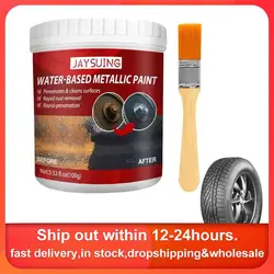 Metal Rust Remover Paint Rust Converter Primer Car Care Paint For Coating Renovation For Metal Parts Car Maintenance Cleaner