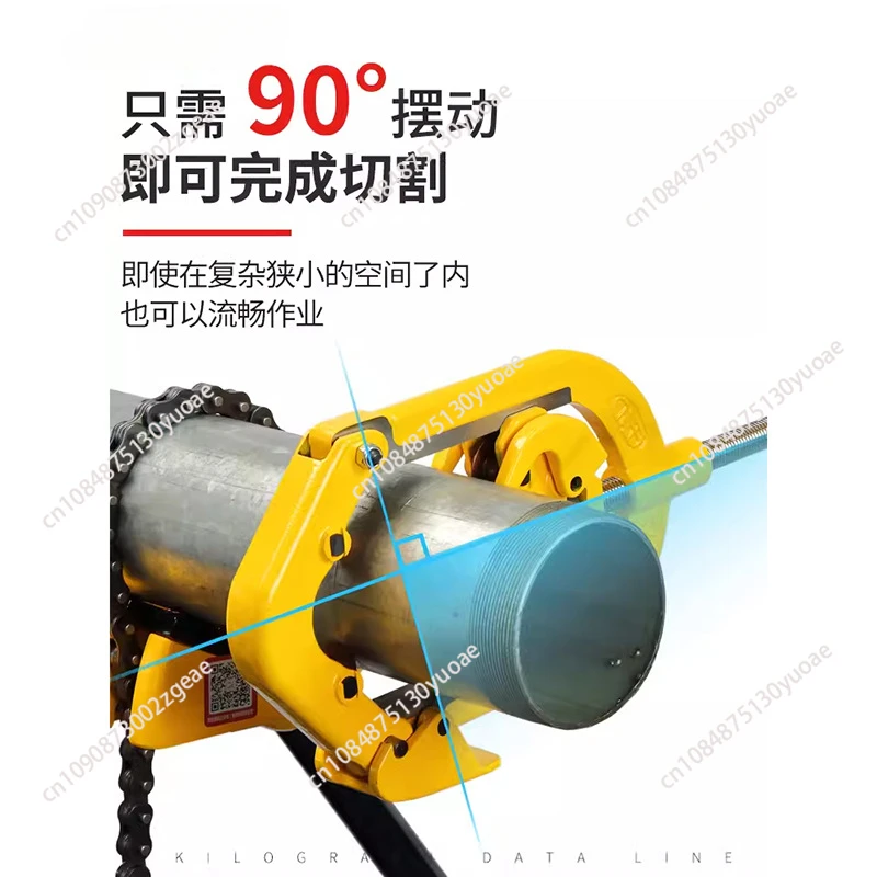 High Quality Manual Pipe Cutting Machine, Steel Cold Cutting Machine, 4 Inch to 6 Inch