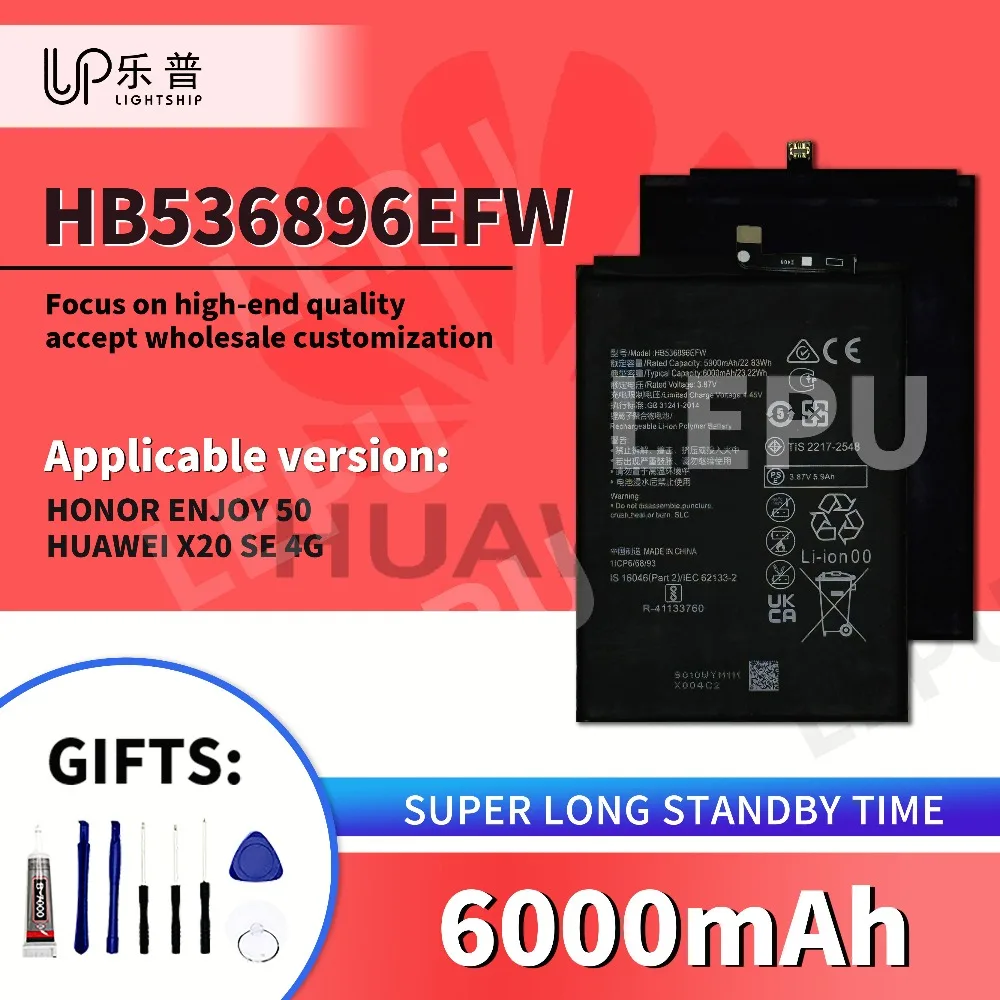 

HONOR X20 SE Высококачественная батарея HB536896EFW + наборы инструментов HUAWEI ENJOY 50, сменная батарея HONOR X20 SE 4G, оригинальная батарея