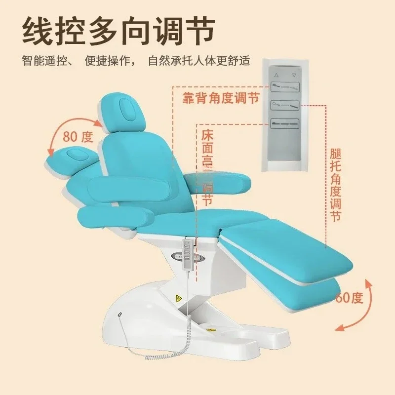 Electric beauty bed Lifting tattoo  Eyebrow tattoo bed Special for micro-finishing ear bed