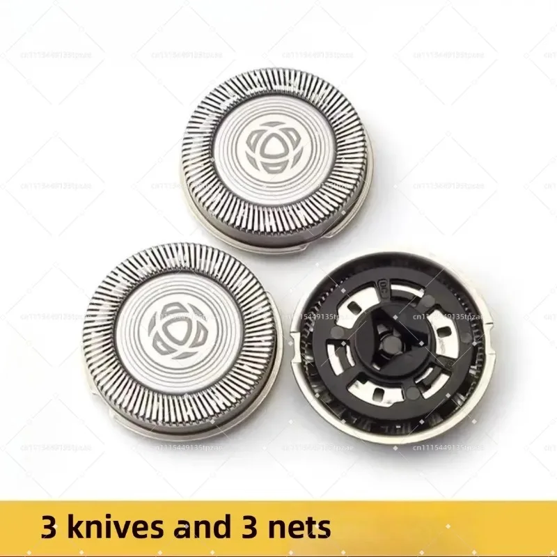 For Philips razor blade S3206 4303 3233 3212 3134 3231 blade net accessories