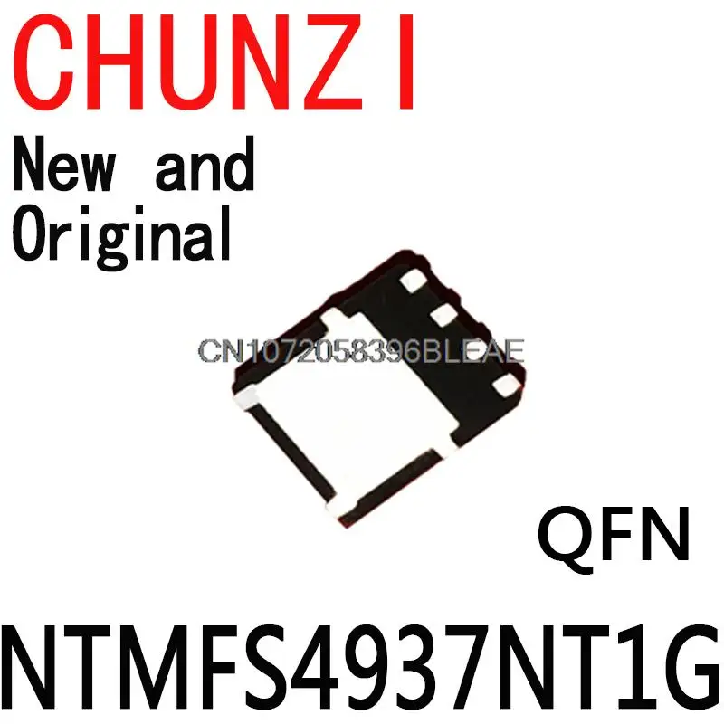 5PCS New and Original 4937N QFN Laptop Chip NTMFS4937NT1G