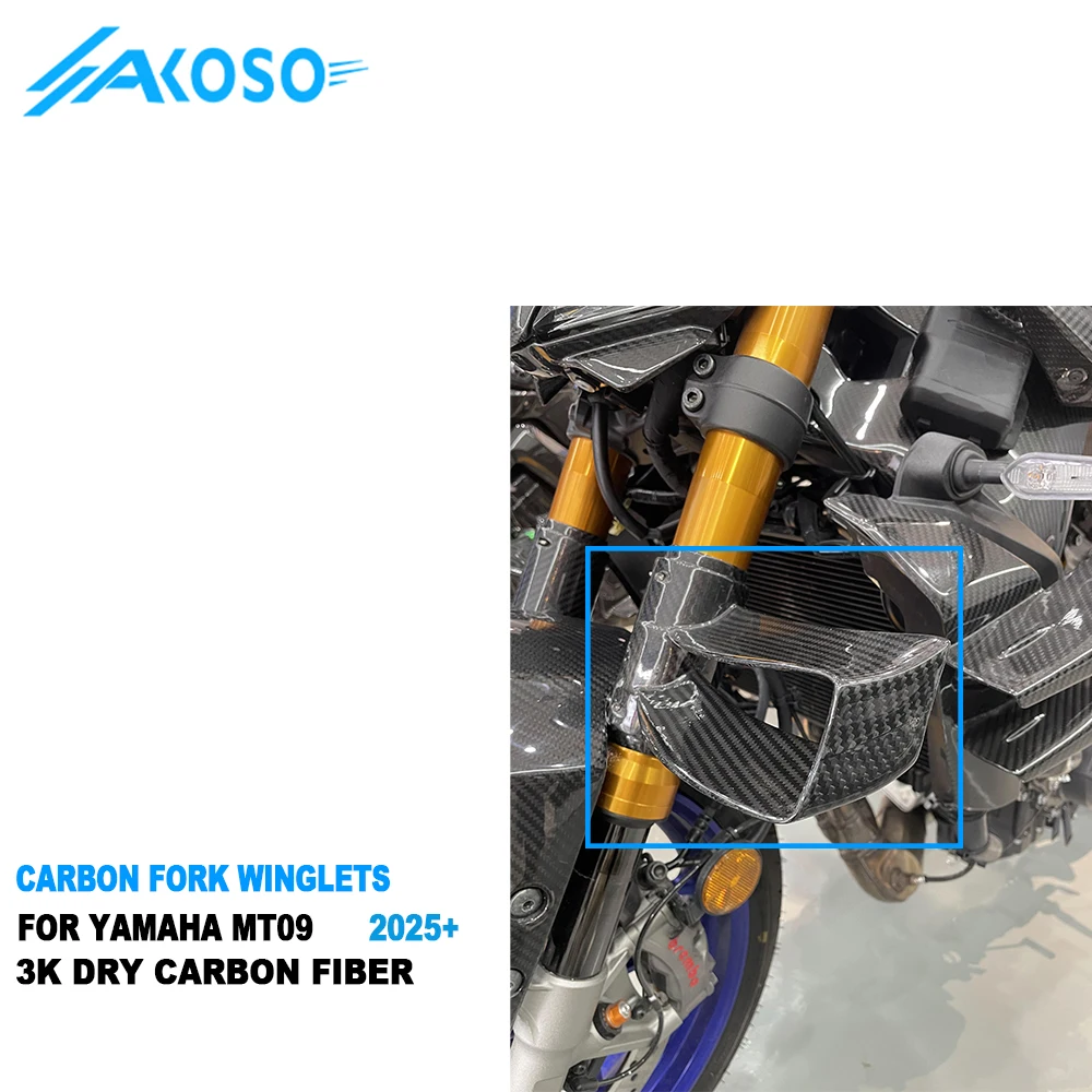 

100% 3K Dry Carbon Fiber Motorcycle Front Fork Winglets For Yamaha MT09 FZ09 Gen4 2024 2025