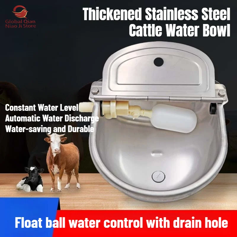 Stainless Steel Automatic Water Drinking Bowl for Cattle and Horses, Suspended Round Water Bowl