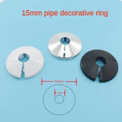 4pcs 15mm Radiator Pipe Collars Cover Floor Decorative Radiator Escutcheon Water Pipe Cover For Wall Duct Faucet Accessories