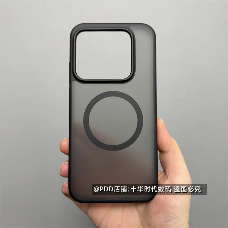 For Realme GT8 Pro gt8 Protective Square Camera Module Case Luxury Matte Skin Feel Acrylic Magnetic Cover Shockproof Funda