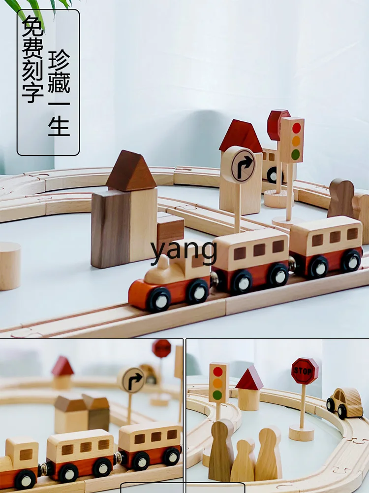 L'm'm Children's Toy Men's Gift Educational Assembled Boy Wooden Train Suit Rail Car