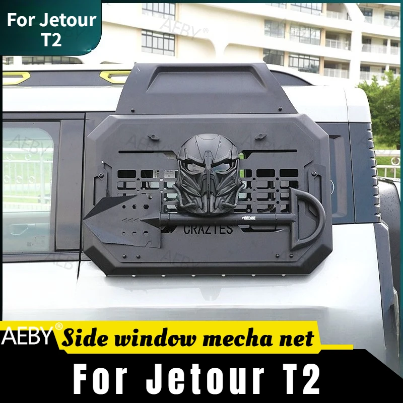 

For Jetour T2 Shelf side window,Side storage organizer,Panel side window storage,Modification and expansion of hanging network