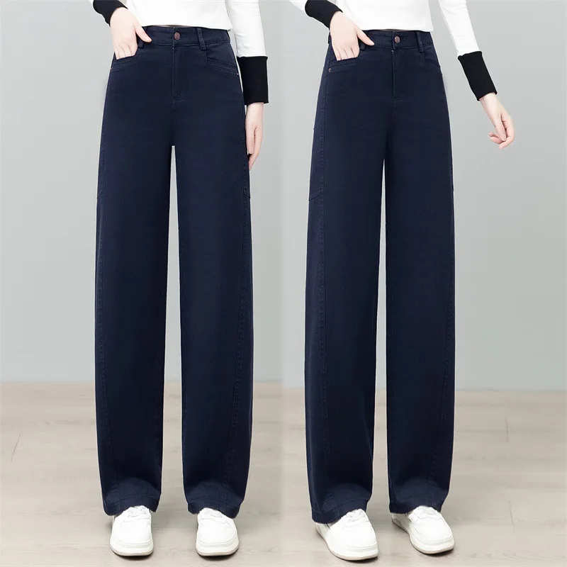 

Модные женские брюки Scimitar, осенние новые свободные длинные брюки в корейском стиле, утягивающие однотонные универсальные повседневные брюки с манжетами