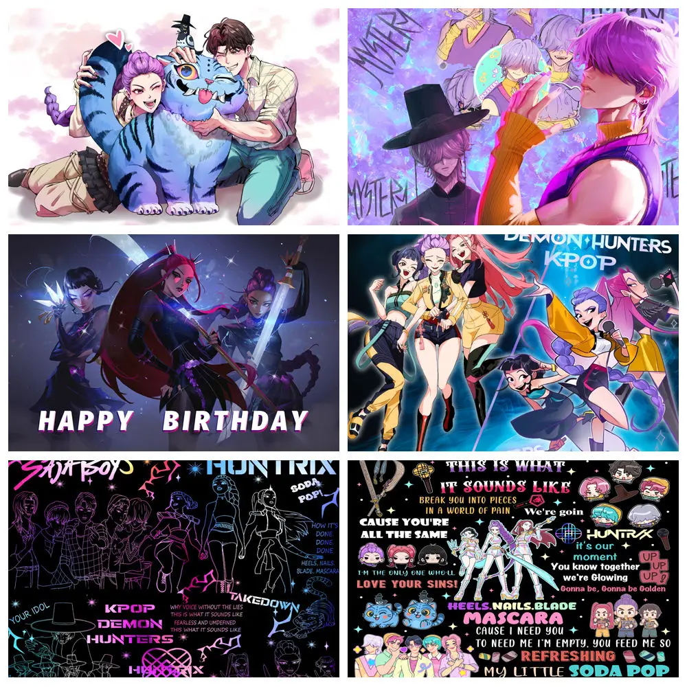 Hot KPop Girl Group Birthday Party Decor Photography Background Blue Tiger Neon Graffiti Baby Shower Kid Birthday Photo Backdrop