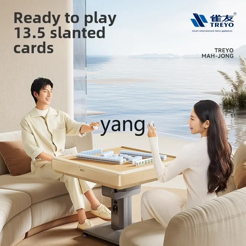 Lhh automatic mahjong table roller coaster modern simple dining table integrated