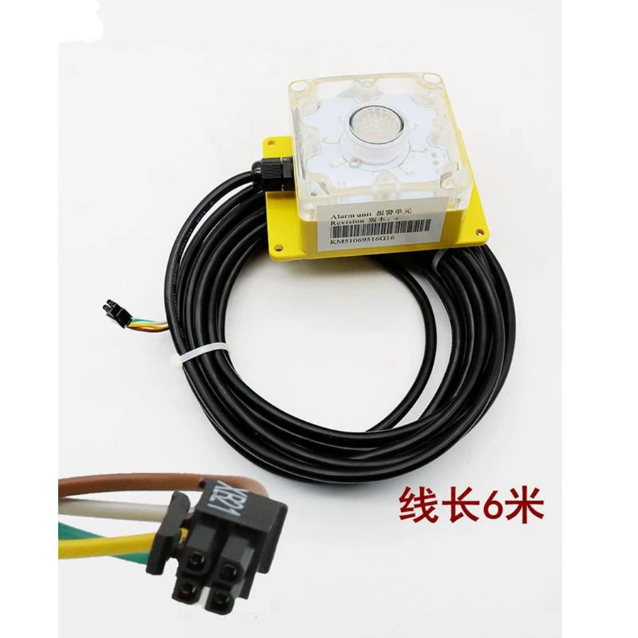 Sound And Light Alarm KM51069516G16 KM51069516G10 Elevator Parts Lift Accessories