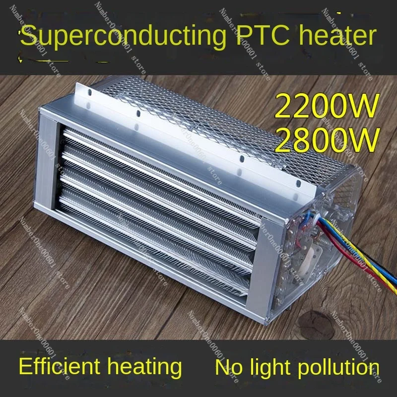 

Superconducting PTC Heater Superconductor Yuba Bathroom Heater Superconducting Radiator Heater For dryer