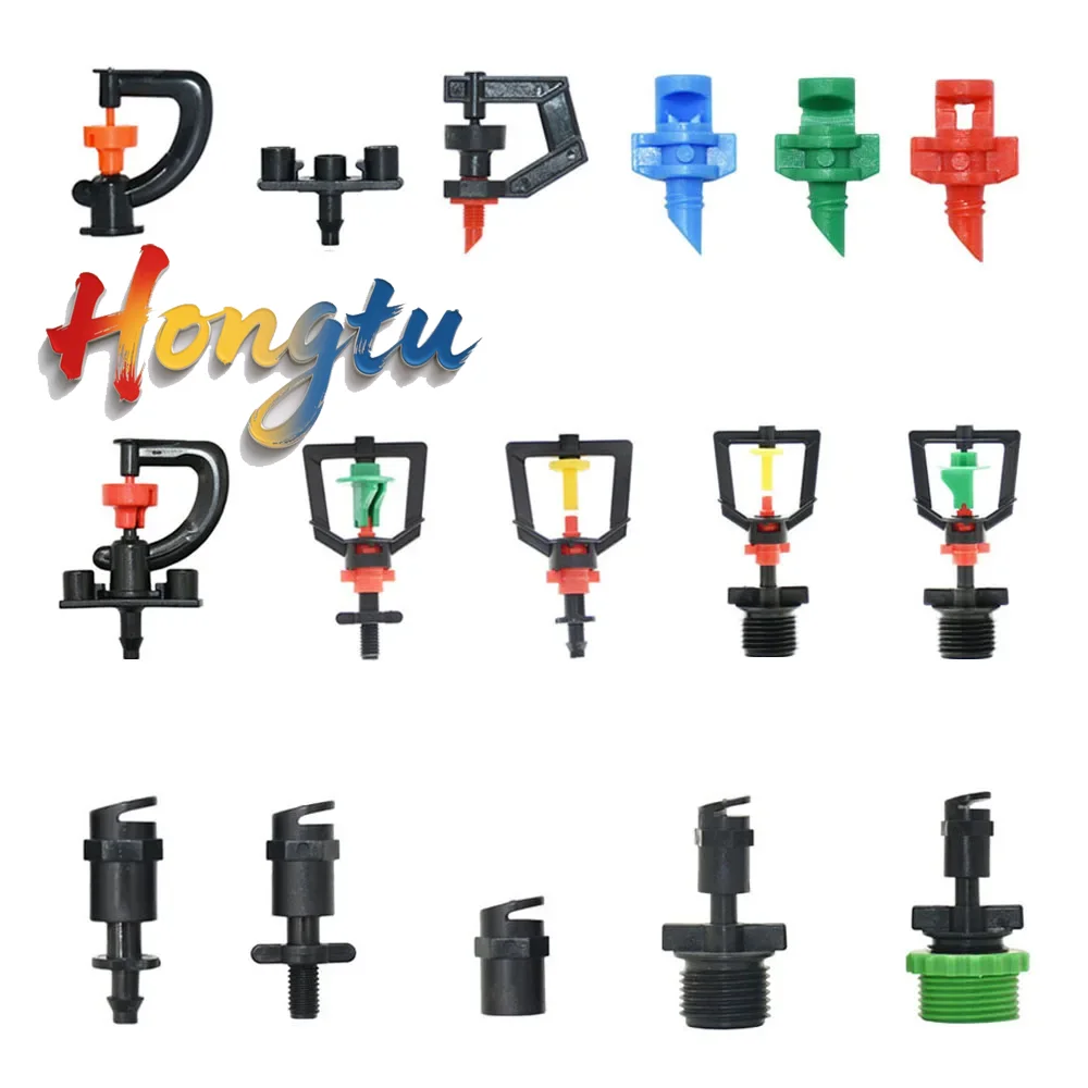 Hongtu Adjustable Garden Greenhouse Sprinkler - Rotating Stake Dripper with Micro Spray Refraction Nozzle for Drip Irrigation