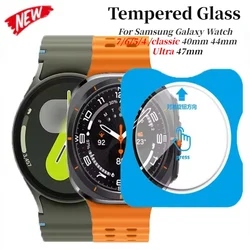 Tempered Glass Film for Samsung Galaxy Watch 6/4 Classic Quick Pasting Protective Screen Film Watch 8/7/6/5/4 40/44mm Ultra 47mm