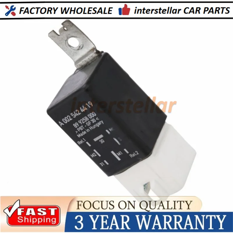 1PC High Quality Fan Resistance Electronic Car Relay A 0025424419 0025424419 A0025424419 for Mercedes-Benz Viano Vito V260L NEW