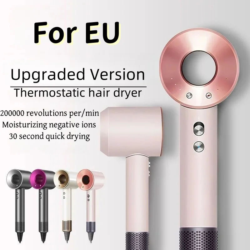 

Новый профессиональный фен 7-в-1 с отрицательными ионами, безлопастной фен для салонов и дома, с постоянной температурой для ухода за волосами, модель 2026 года